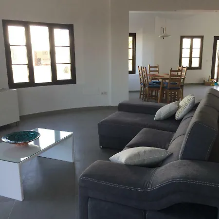 Casa Fenix *